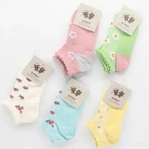 아동양말 3-4세 2호 미끄럼방지 10켤레 N169381