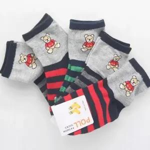 아동 양말 5-6세(3호) 20개 N167761 타이즈 스타킹