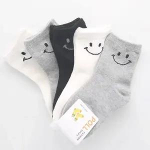 아동 양말 9-10세(5호) 20개 N167733 스타킹 브랜드