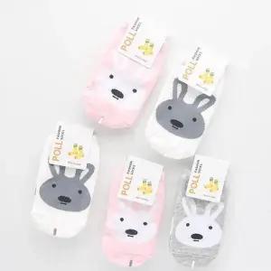 아동양말 5-6세(3호) 20개 N169351 스타킹 아동의류