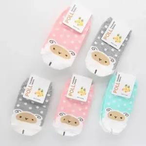 아동양말 9-10세(5호) 20개 N169343 아동의류 스타킹