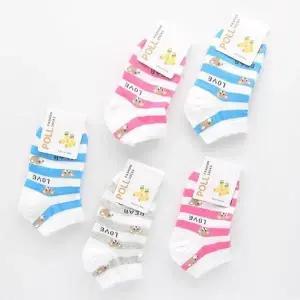 아동양말 5-6세(3호) 20개 N169311 스타킹 타이즈