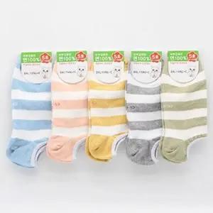 아동양말 9 10세용 단목 양말 6켤레 랜덤 N162511