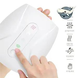 [셀러에이드]공기압 손 안마기 손마사지기 휴대용 손안마기