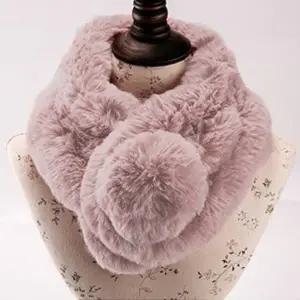 왕방울머플러 털목도리 퍼목도리 여성용 아동용 방한용품 워머