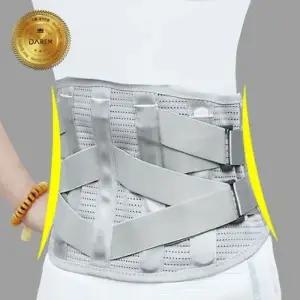 관절사랑 컴플리션 허리 보호대 / 의료용 디스크 자세