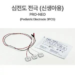 바이오 프로테크 일회용심전도전극 신생아용 PRO NEO Neonatal ECG SR15(3매입)