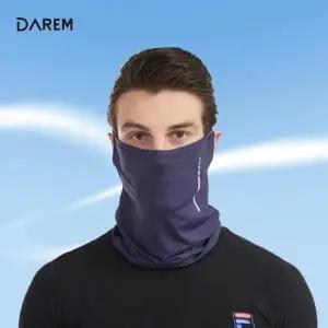 DAREM 스포츠 쿨 마스크 UV차단 넥 얼굴