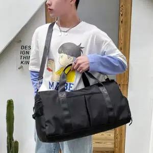 [콩심팥심]출장 여행 운동 스포츠 용품 다용도 가방 보스턴백 짐가방
