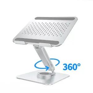 리예 360 회전 메탈 노트북 전용 거치대 (높이 각도 조절) 실버
