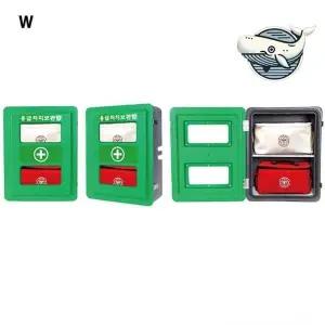 응급처치 물품 보관함 안전함 수납함