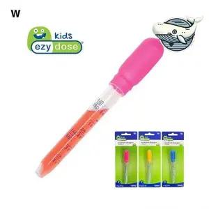 유아용 안전 스포이드 색상별 2.5ml 약제