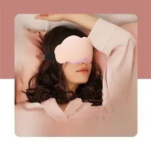 고품질 (가디언블루) 구름 수면안대 사은품 판촉물 온열안대 (WE05996)