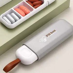 영양제 그레이 캐주얼 미니 케이스 약통