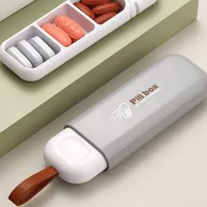 영양제 베이직 그레이 미니 케이스 약통