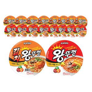 팔도 김치왕뚜껑, 110g, 9개 + 왕뚜껑, 110g, 9개