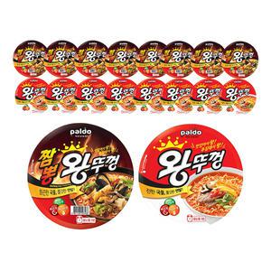 팔도 짬뽕왕뚜껑, 110g, 9개 +왕뚜껑, 110g, 9개