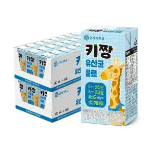 [최종 16,990]연세 키짱 유산균음료 190mlx48