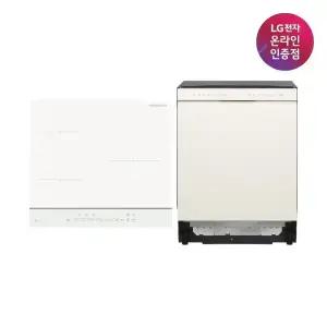 LG 디오스 인덕션+트루스팀 식기세척기세트 5BG1E-QKHE (BEI3QKHLOE+DUE5BGL1E)