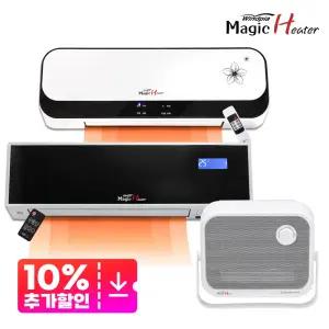 8평 대용량 벽걸이 온풍기 작업실/업소용/식당 PTC 전기 윈드피아 매직 히터 난로 난방기 모음