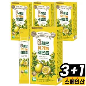 리얼메디온 오늘레몬 유기농 레몬즙 4박스(총56포) NFC 100% 착즙 레몬수 원액 레몬 주스 레몬물 액상 스틱
