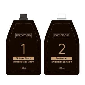 바버함 자연블랙 피부에 묻어나지 않는 염색약 150g 1개