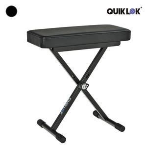 퀵락 키보드 의자 QuikLok BX-8 / BX8 높낮이조절가능