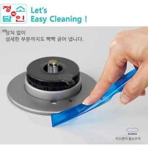 마나 청소의달인-가스렌지 청소주걱/IH청소주걱/틈새