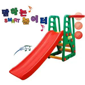 말하는 스마트 놀이터 미끄럼틀 / 교육용 실내 놀이터 미끄럼틀 농구공