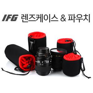 IFG 렌즈파우치/케이스/네오프랜 소재/카메라렌즈수납/DSLR
