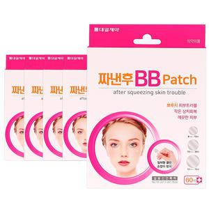 클린덤 비비패치 5개 상처 습윤밴드 여드름 패치