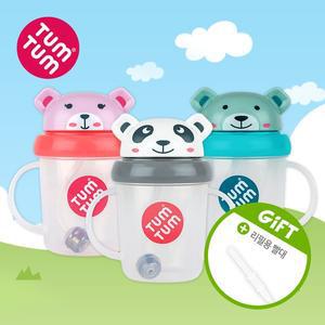 [툼툼] 리필빨대 증정 아기 빨대컵(색상선택)/빨대컵/유아빨대컵/시피컵