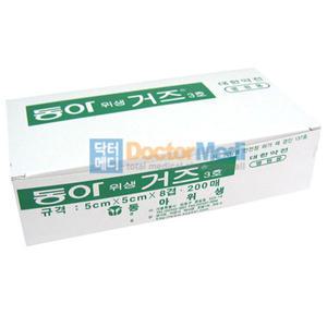[동아위생] 접은거즈 5㎝ 5㎝ 8겹 200매