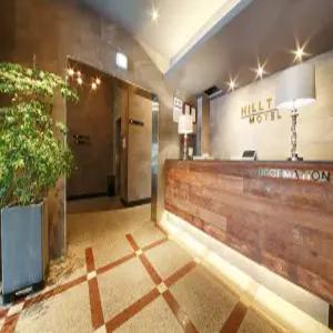 [강원 모텔] 원주 힐탑 (원주)