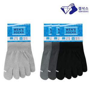 에어워크 남성 드라이쿨 미니 발가락양말 10족세트
