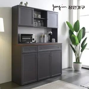 쉐프 그레이 1200 서랍 주방수납장 상부장세트