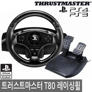 정품 트러스트마스터 T80 레이싱휠 게임기(PS4지원)