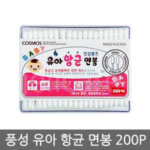 풍성 유아 항균 면봉 200매입 1개/종이면봉