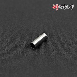 [싸가지피싱]싸가지 외슬리브 자작채비용도래