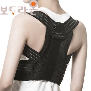 보드라온 자세미인 프리미엄 바른자세 여성용 s/m