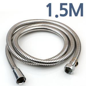 샤워기호스 1.5M 샤워기줄 샤워호스 샤워줄 메탈 스텐 교체