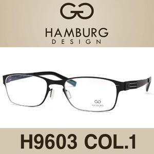함부르크안경 H9603 HAMBURG 티타늄안경테 일본 울프강 울프강프록쉐