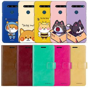 LG G8 ThinQ 귀여운 캐릭터 케이스 LM-G820N