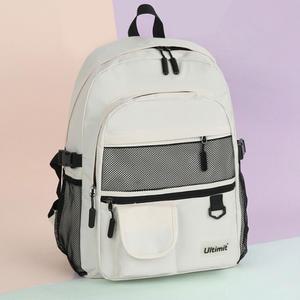 예쁜소풍가방 초등학생 고학년 배낭 신학기 책가방 백팩 여학생 선물 추천