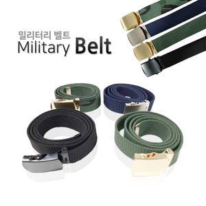 벨트 군용 패션 허리띠 혁대 등산