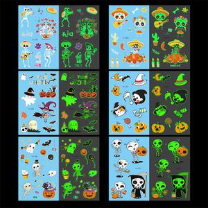 [민화샵] 타투스티커 할로윈 판박이 야광 헤나 스티커