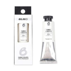 블랭코 염색 물감 37ml 낱색 패브릭 천 페인팅 염료