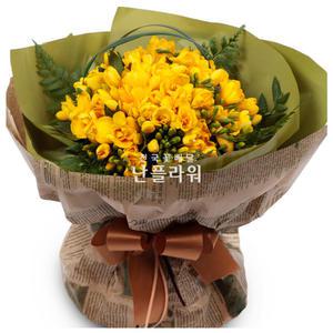 꽃다발 후리지아/생일/이벤트/기념일/축하꽃선물