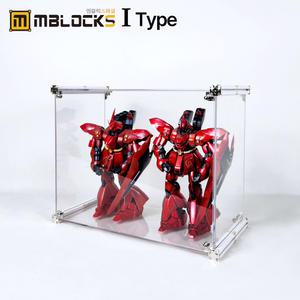 스페셜 I타입 1칸형(앞/뒤덮개포함) 건담 프라모델 피규어 레고 장식장 케이스 진열장