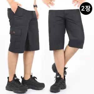 카고반바지 빅사이즈 밴딩 건빵 남자